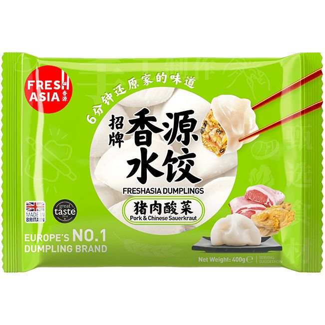 香源 猪肉酸菜水饺/FRESHASIA Teigtaschen mit Schweinefleisch u. chinesischem Sauerkraut 400g