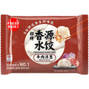 冰冻 香源 牛肉洋葱水饺/TK FRESHASIA Teigtaschen mit Rindfleisch u. Zwiebeln 400g
