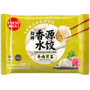 冰冻 香源 牛肉芹菜水饺/TK FRESHASIA Teigtaschen mit Rindfleisch u. Sellerie 400g