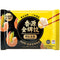 冰冻 香源 虾仁玉米水饺/TK FRESHASIA Teigtaschen mit Schweinefleisch, Garnelen u. Mais 400g