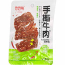 香香嘴 手撕"牛肉" 川香轻辣/JOYTOFU Tofu-Snack Rindfleischgeschmack, mittelscharf 40g