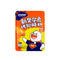 小熊驾到新奥尔良烤翅腌料 微辣/BEAR COMING Gewürzmischung für Chicken Wings, mild scharf 35g