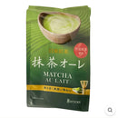 日本原产 日东绿茶 抹茶牛奶/ROYAL Japanisches Milchteepulver mit Matcha 96g