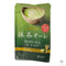 日本原产 日东绿茶 抹茶牛奶/ROYAL Japanisches Milchteepulver mit Matcha 96g