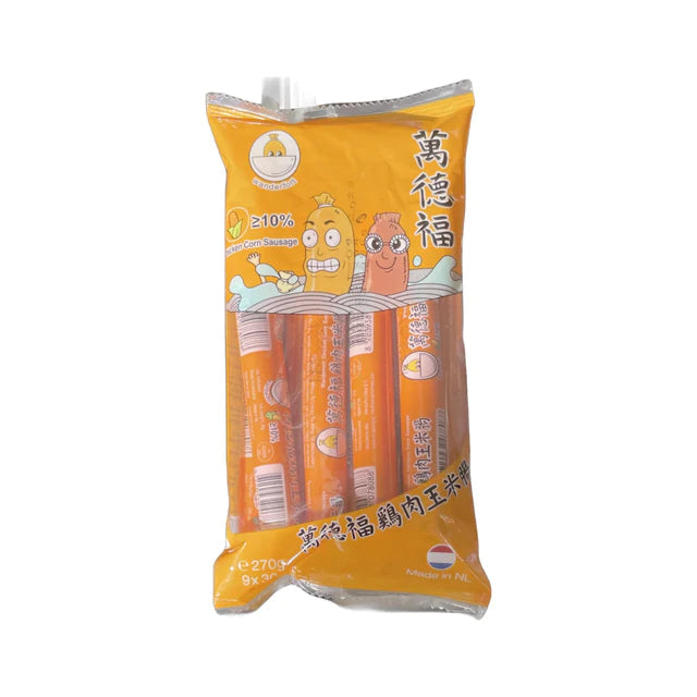 万德福 鸡肉玉米肠 火腿肠/WANDERFORT Verpackte Hähnchenwurst mit Mais 270g