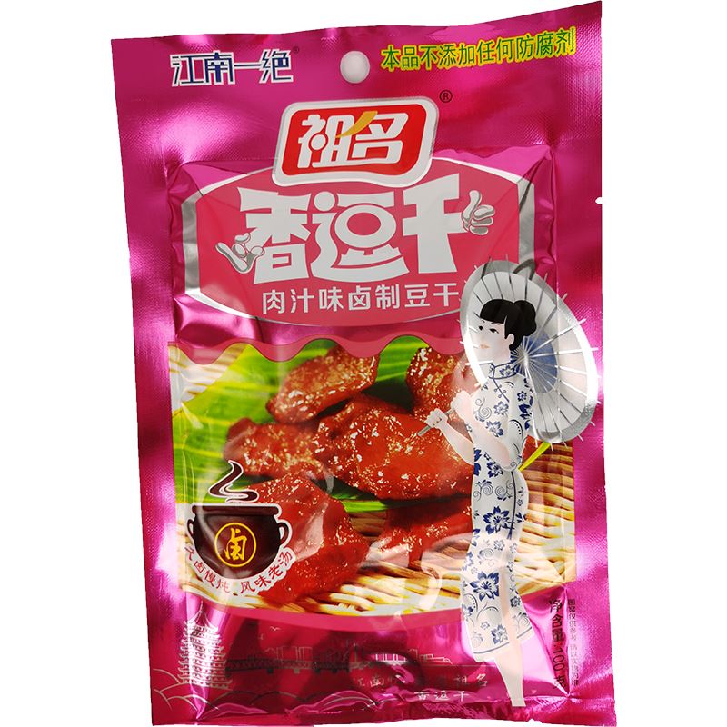祖名 香逗干 肉汁味卤制豆干/ZUMING Tofu-Snack mit Schmorfleisch-Geschmack 100g