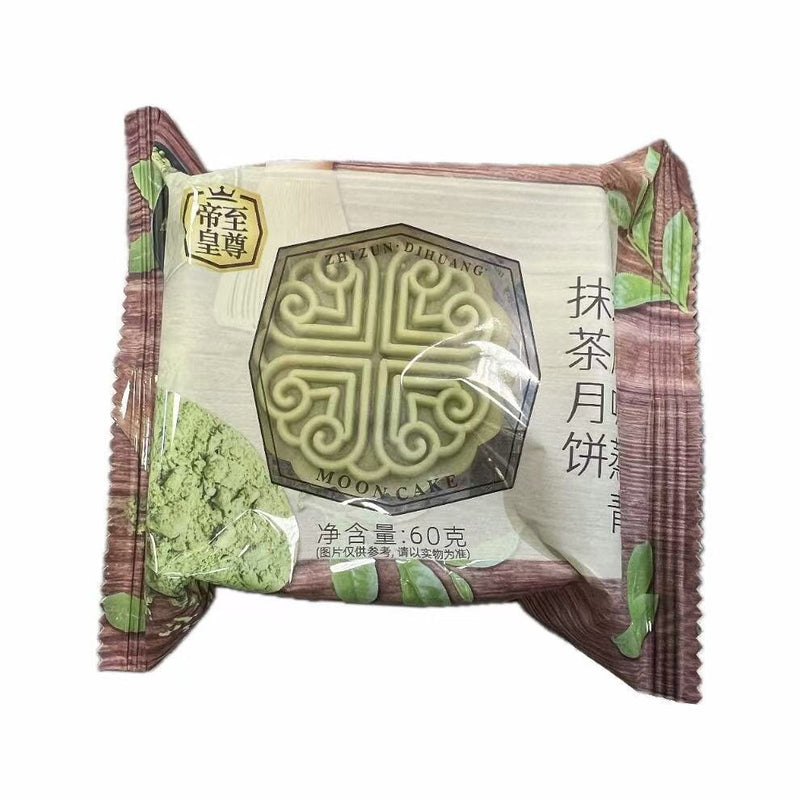 日式风味 蒸青抹茶月饼/EMPEROR Mondkuchen mit Matcha-Geschmack 60g
