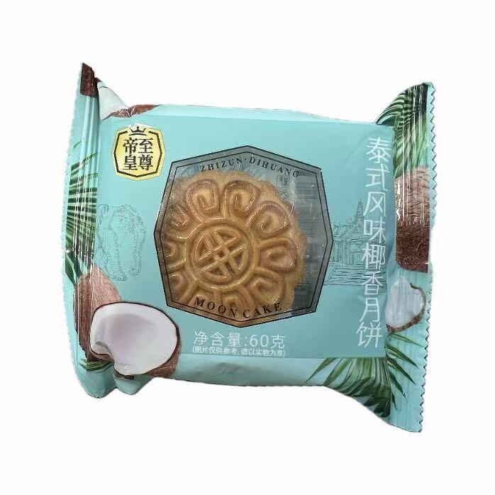 香港帝皇 泰式风味 椰香月饼/EMPEROR Mondkuchen mit grünen Bohnen und Kokosnuss-Geschmack 60g
