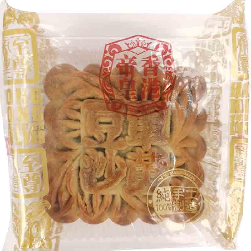 香港帝皇 蛋黄豆沙月饼/EMPEROR Mondkuchen roter Bohnenpaste und Eigelb 187,5g