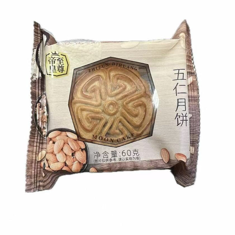 香港帝皇 五仁月饼/EMPEROR Mondkuchen mit fünf Nusssorten 60g