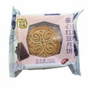 法式巧克力酱心红豆沙月饼/EMPEROR Mondkuchen mit roter Bohnenpaste u. Schokolade 60g