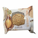 香港帝皇 蛋黄白莲蓉月饼/EMPEROR Mondkuchen mit weißer Lotussamenpaste und Eigelb 60g