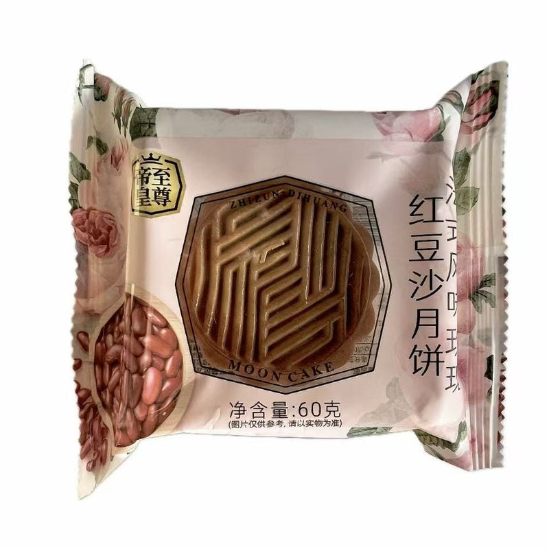 法式风味 玫瑰红豆沙月饼/EMPEROR Mondkuchen mit roter Bohnenpaste und Rosenaromen 60g