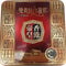 香港帝皇 双黄纯白莲蓉月饼/EMPEROR Mondkuchen mit weißer Lotuspaste und zwei Eigelb, Geschenkbox 750g