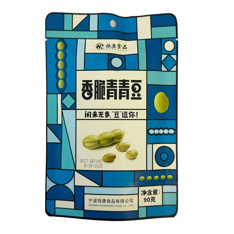 恒康 香脆青青豆/HENGKANG Knusperige, grüne Sojabohnen 90g