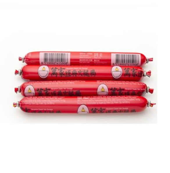 德福 经典火腿肠/WANDERFORT Verpackte Schinkenwurst, pro Stück 30g