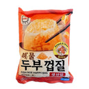 冰冻 鱼子福袋/TK HANSS Gedämpfte Tofuhaut gefüllt mit Surimi u. Fischrogen 200g