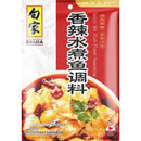 白家 香辣水煮鱼调料/BAIJIA Gewürzmischung für Fisch-Filets nach Sichuan-Art, sehr scharf 200g