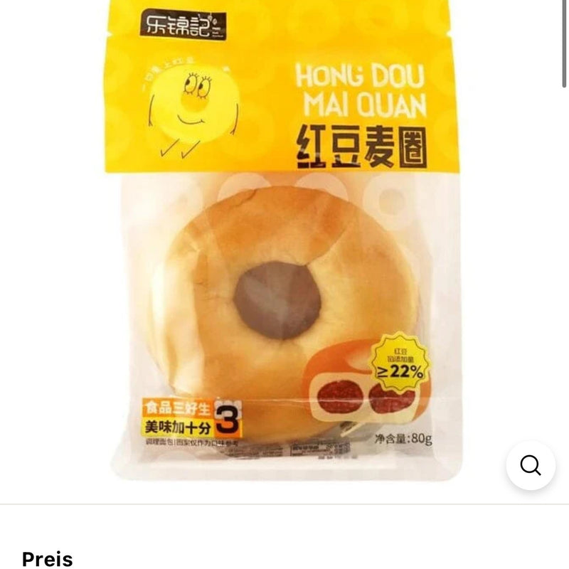 乐锦记 红豆麦圈/LJJ Weizenring mit Rot-Bohnen-Füllung 80g