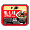 冰冻 火锅派 黑毛肚/TK HOTPOT-PAI Rohe premium Rinderblättermagen (Omasum) 200g