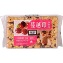 大宇 沙琪玛 蔓越莓 408克 (18个) /Dessert Weichmehlkuchen Cranberry Geschmack Sachima 408g Daewoo