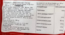 千粉西施 新疆炒米粉 中辣/QIANFENXISHI Mittelscharfe Instant-Reisnudeln 250g