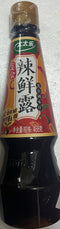 辣鲜露（太太乐）