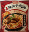 阿宽辣卤牛肉面110克