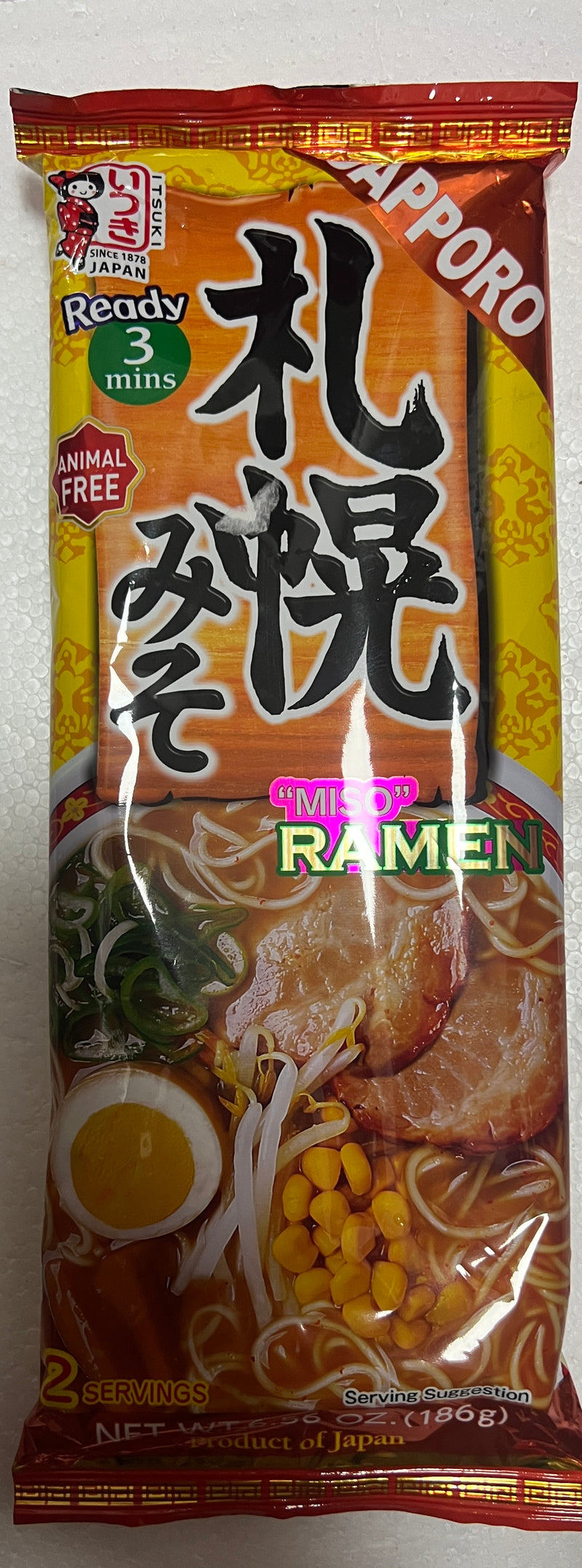 拉面