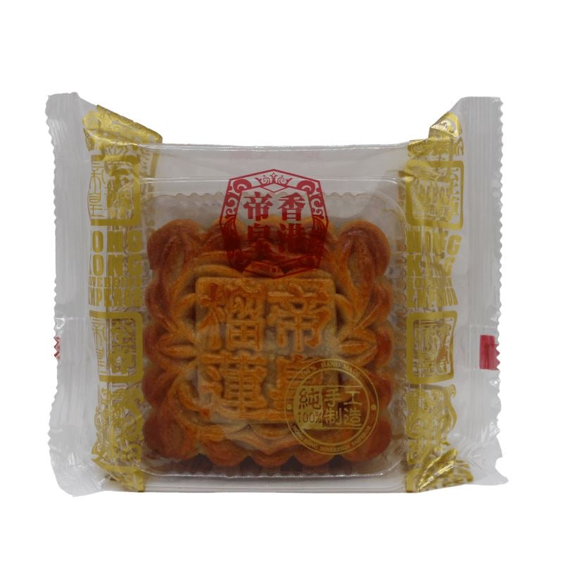 香港帝皇 蛋黄榴莲月饼/Mondkuchen Durian Eigelb 187.5g KING