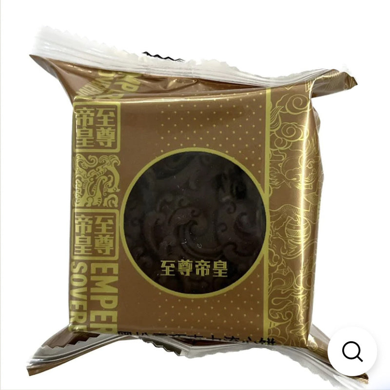 香港帝皇 黑松露巧克力流心月饼/Mondkuchen Schokolade flüssig 60g EMPEROR