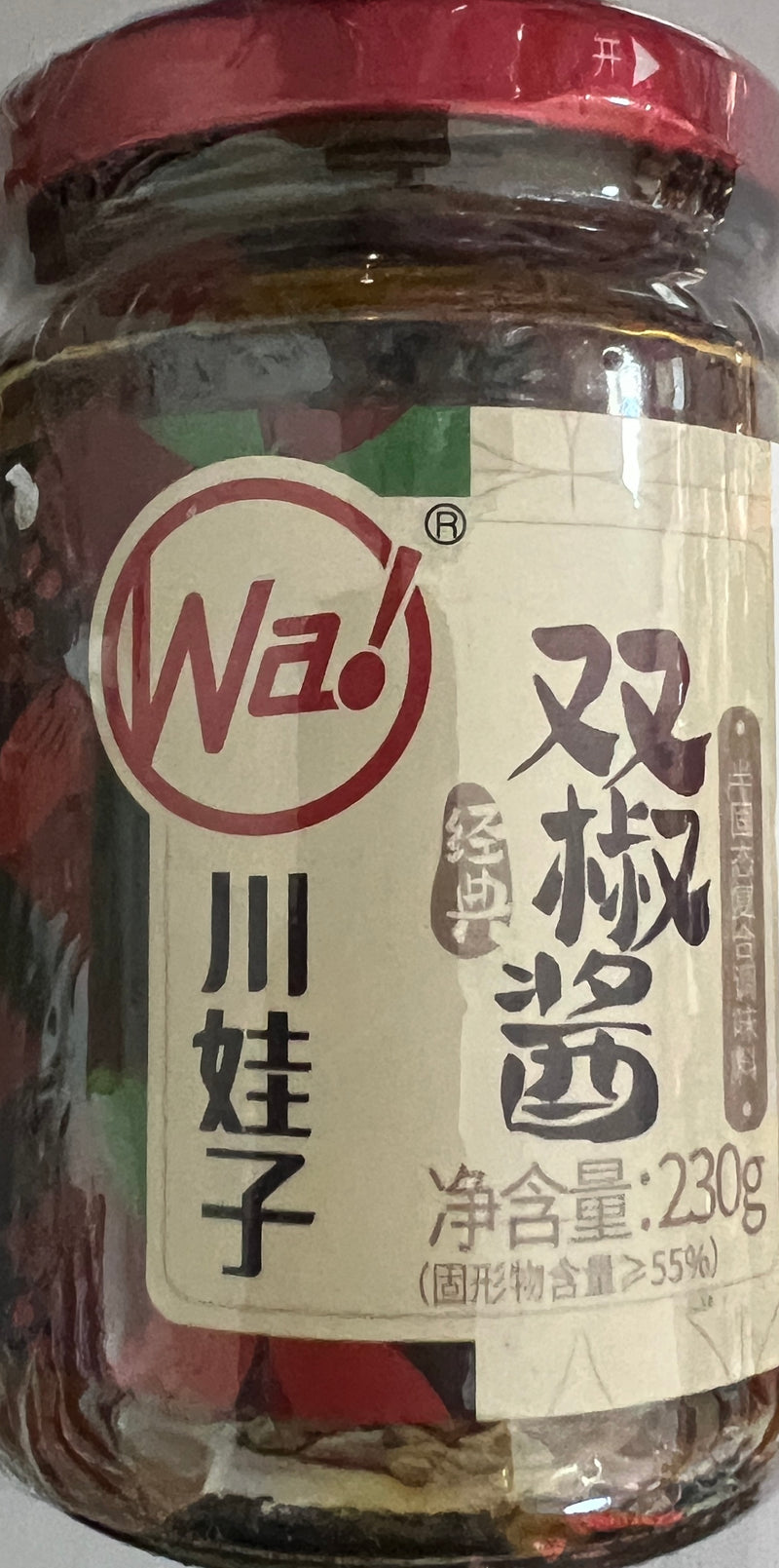 川娃子（双椒酱）