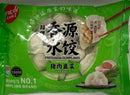 冰冻-Tiefgefroren! 香源 猪肉韭菜水饺/Teigtaschen mit schweinefleisch und Schnittlauch 400g FRESHASIA