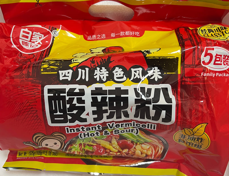 白家 四川特色风味 酸辣粉(五连包)/Instant Fadennudeln Würzig und Sauer 105g*5