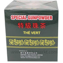 特级珠茶 / Special Gunpowder 125g