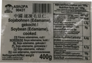 冰冻-Tiefgefroren! 椰树牌 中国速冻毛豆仁 / ASROPA gekocht Sojabohnen Edamame 400g