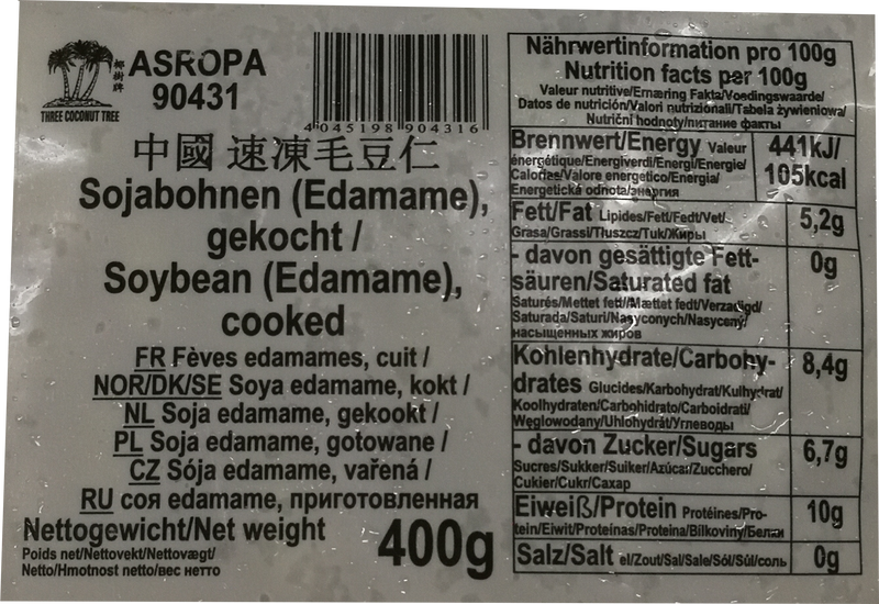 冰冻-Tiefgefroren! 椰树牌 中国速冻毛豆仁 / ASROPA gekocht Sojabohnen Edamame 400g