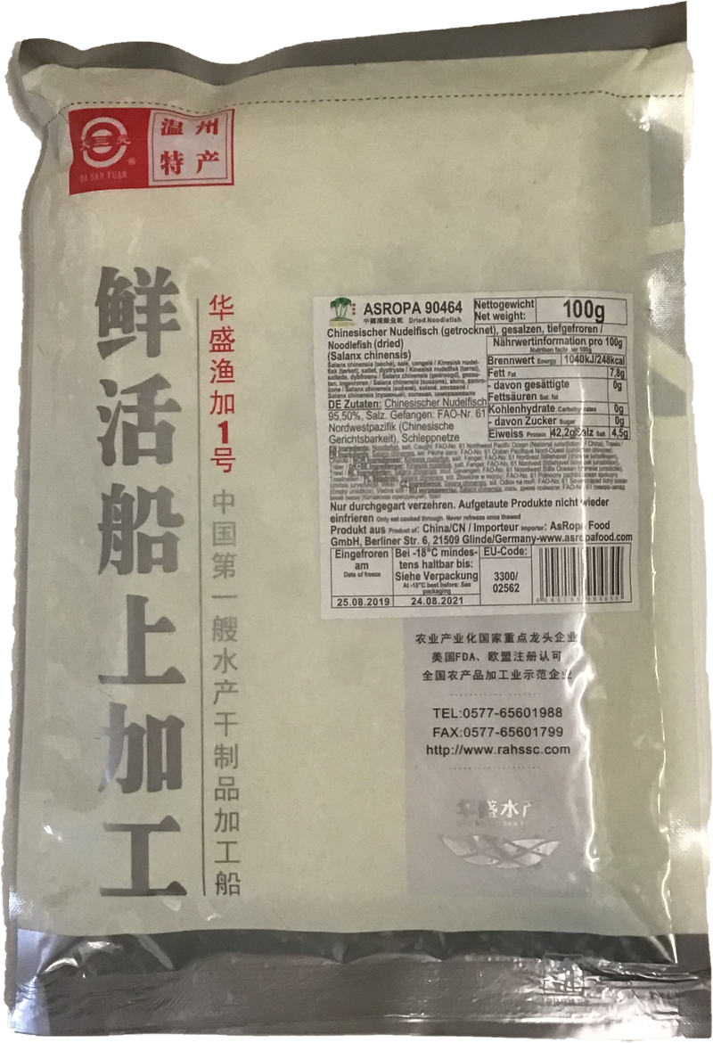 冰冻-Tiefgefroren! 大三元 银鱼干/Chinesische Nudelfisch getrocknet 100g