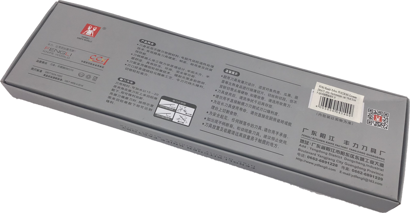 Chinesische Hackmesser ca. 18x8,5cm