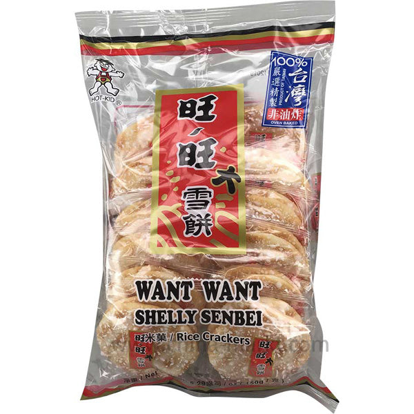 旺旺 大雪饼 原味/WantWant Reiswaffeln Originalgeschmack 150g
