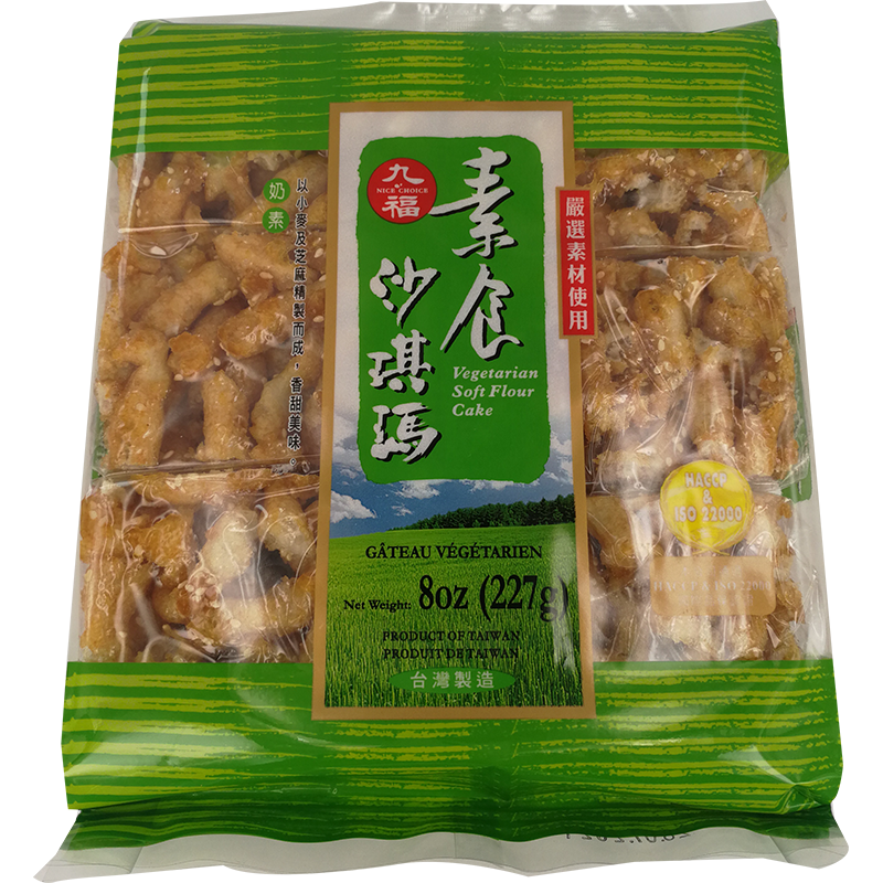 九福 台湾新正点 素食沙琪玛/Weiche Vegetarische Kuchen 227g