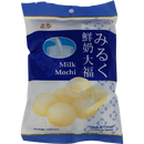 皇族 鲜奶大福 麻糬/Royal Family Milch Mochi 120g