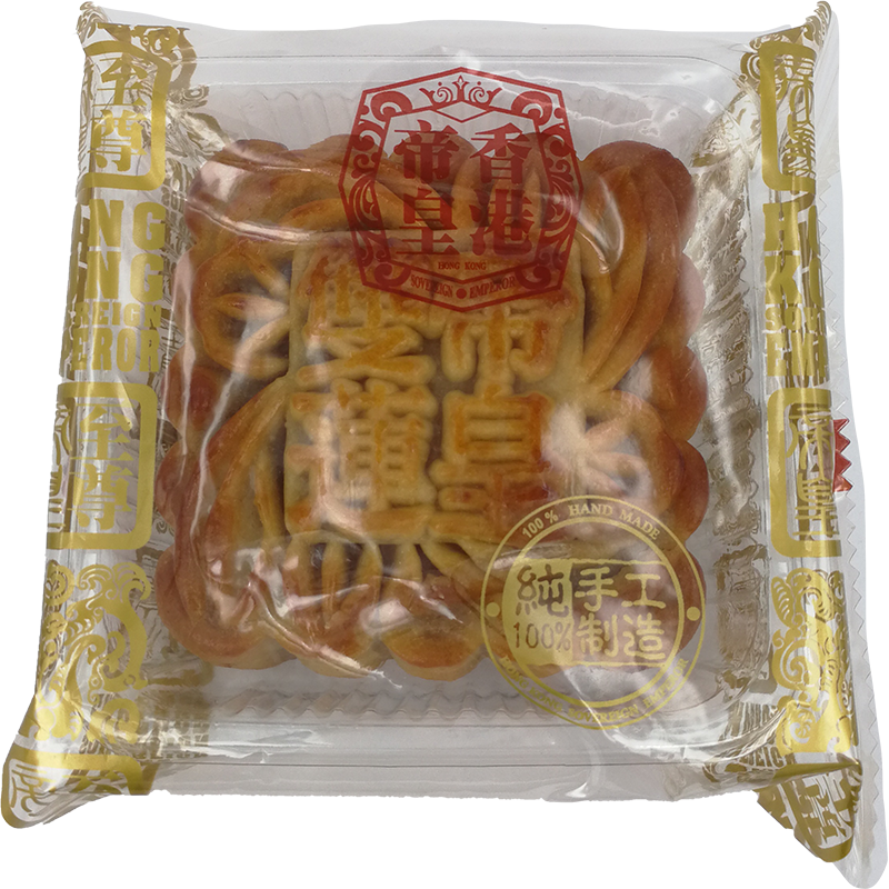 香港帝皇 双黄白莲蓉月饼/KING Mondkuchen Rührkuchen Lotuspaste 2-Eigelb 187.5g