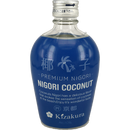 KIZAKURA椰子清酒/Nigori Coconut ungefilterter Sake aus Japan 10% Vol. 300ml