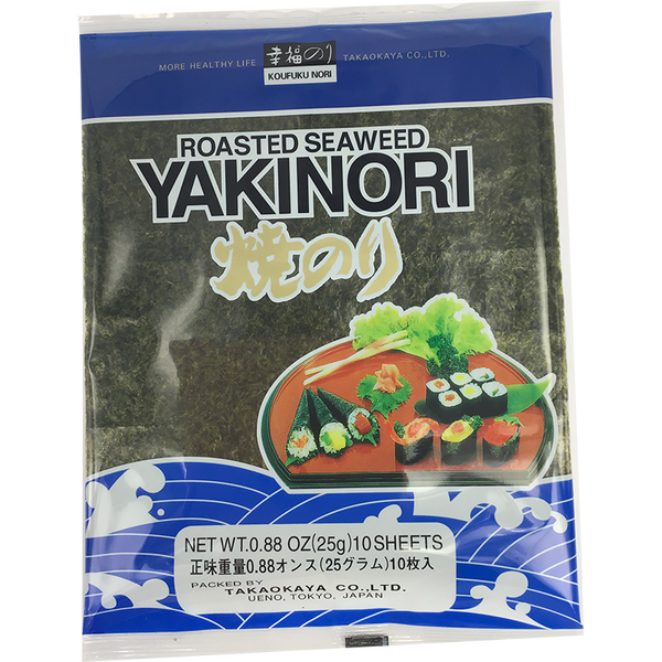 海苔 4901963922995_600x600_crop_cen