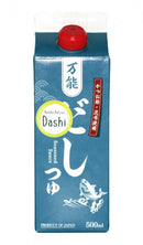 Katsuo Tsuyu Dashi / japanisches Universal-Würzmittel, 500 ml