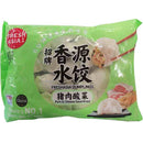香源 猪肉酸菜水饺 Teigtaschen mit schweinefleisch und Dill 300G
