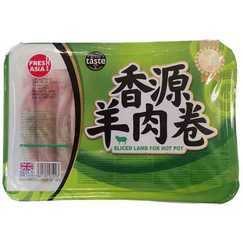冰冻-Tiefgefroren! 香源食品 羊肉卷/ Lammleischscheiben Sliced  400g