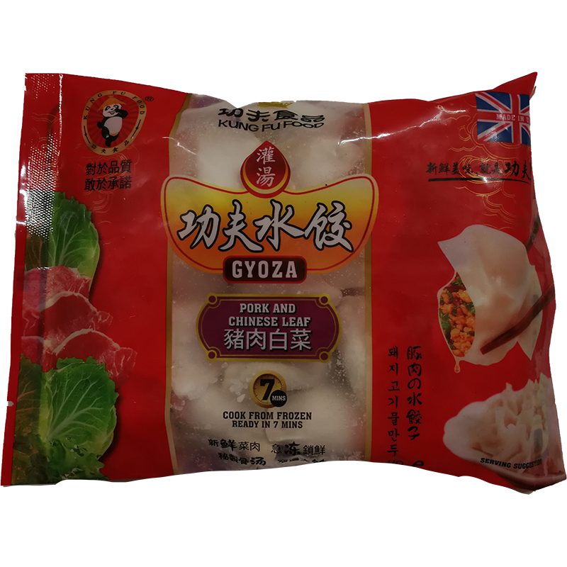冰冻-TK  功夫灌汤水饺 猪肉白菜/Knödel gefüllt mit Schweinefleisch und Chinesischem Blatt 410g