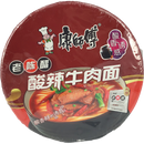 康师傅 老陈醋酸辣牛肉面方便面/KangShiFu Instant Nudeln Saures Würziges Rindfleisch Aroma 122g MHD